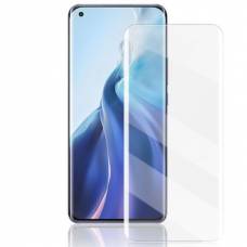 Защитное стекло Xiaomi Mi 11 - с ультрафиолетовой лампой Защитное стекло Xiaomi Mi 11 - с ультрафиолетовой лампой