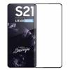 3D стекло Samsung Galaxy S21