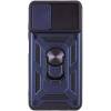 Чехол ударопрочный Serge Ring Camshield Xiaomi 13 Lite (Синий) Чехол ударопрочный Serge Ring Camshield Xiaomi 13 Lite (Синий)