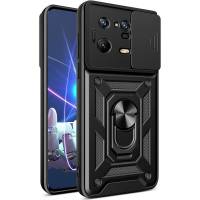 Чохол удароміцний Serge Ring Camshield з магнітним утримувачем Xiaomi 13 Pro (Чорний) Чохол удароміцний Serge Ring Camshield з магнітним утримувачем Xiaomi 13 Pro (Чорний)