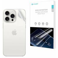 Гидрогелевая пленка Premium Hydrogel для Apple iPhone 15 Pro на заднюю крышку (Глянцевая) Гидрогелевая пленка Premium Hydrogel для Apple iPhone 15 Pro на заднюю крышку (Глянцевая)