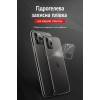 Гідрогелева плівка Premium Hydrogel для Xiaomi Redmi A1 Plus на задню кришку (Глянцева) Гідрогелева плівка Premium Hydrogel для Xiaomi Redmi A1 Plus на задню кришку (Глянцева)