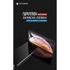 Гидрогелевая пленка Premium Hydrogel для Apple iPhone 15 на экран (Матовая) Гидрогелевая пленка Premium Hydrogel для Apple iPhone 15 на экран (Матовая)