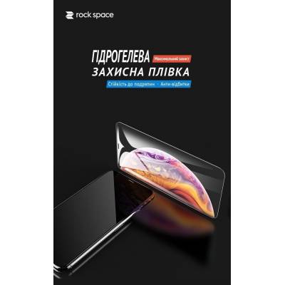 Гидрогелевая пленка Premium Hydrogel для Apple iPhone 15 на экран (Глянцевая) Гидрогелевая пленка Premium Hydrogel для Apple iPhone 15 на экран (Глянцевая)