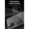 Гидрогелевая пленка Premium Hydrogel для Apple iPhone 15 на заднюю крышку (Матовая) Гидрогелевая пленка Premium Hydrogel для Apple iPhone 15 на заднюю крышку (Матовая)