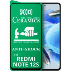 Керамическое стекло Ceramics Film Xiaomi Redmi Note 12S