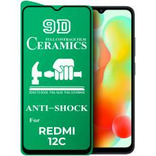 Керамическое стекло Ceramics Film Xiaomi Redmi 12C