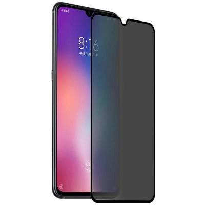 Стекло Антишпион Privacy Glass Xiaomi Redmi 12C