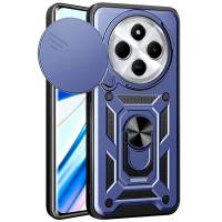 Чехол ударопрочный Serge Ring Camshield Xiaomi Poco C75 (Синий) Чехол ударопрочный Serge Ring Camshield Xiaomi Poco C75 (Синий)