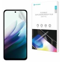 Гидрогелевая пленка Premium Hydrogel для Xiaomi Redmi 15 на экран (Глянцевая) Гидрогелевая пленка Premium Hydrogel для Xiaomi Redmi 15 на экран (Глянцевая)