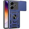 Чехол ударопрочный Serge Ring Camshield Xiaomi Redmi 15C (Синий)