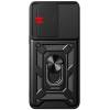 Чохол удароміцний Serge Ring Camshield з магнітним утримувачем Xiaomi 14 (Чорний) Чохол удароміцний Serge Ring Camshield з магнітним утримувачем Xiaomi 14 (Чорний)