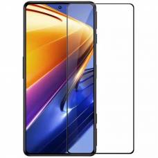 3D стекло Samsung Galaxy S23 Plus