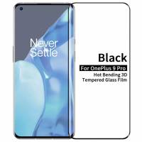 3D скло OnePlus 9 Pro 3D скло OnePlus 9 Pro