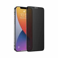 Стекло Антишпион Privacy Glass Apple iPhone 12 Mini Стекло Антишпион Privacy Glass Apple iPhone 12 Mini