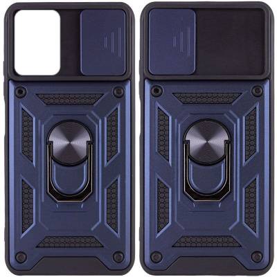 Чохол удароміцний Serge Ring Camshield з магнітним утримувачем Samsung Galaxy M23 (Синій)