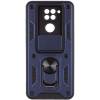 Чехол ударопрочный Serge Ring Camshield Xiaomi Redmi Note 9 (Синий) Чехол ударопрочный Serge Ring Camshield Xiaomi Redmi Note 9 (Синий)