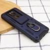 Чехол ударопрочный Serge Ring Camshield Xiaomi Redmi Note 9 (Синий) Чехол ударопрочный Serge Ring Camshield Xiaomi Redmi Note 9 (Синий)