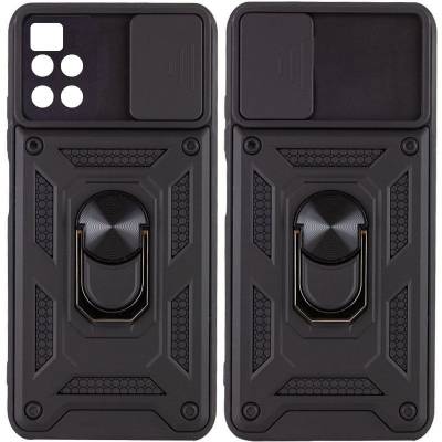 Чехол ударопрочный Serge Ring Camshield Xiaomi Poco M4 Pro 5G (Черный)