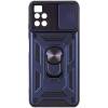 Чехол ударопрочный Serge Ring Camshield Xiaomi Poco M4 Pro 5G (Синий) Чехол ударопрочный Serge Ring Camshield Xiaomi Poco M4 Pro 5G (Синий)