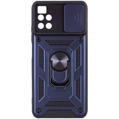 Чехол ударопрочный Serge Ring Camshield Xiaomi Poco M4 Pro 5G (Синий) Чехол ударопрочный Serge Ring Camshield Xiaomi Poco M4 Pro 5G (Синий)