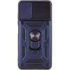 Чехол ударопрочный Serge Ring Camshield Xiaomi Poco M4 Pro 5G (Синий) Чехол ударопрочный Serge Ring Camshield Xiaomi Poco M4 Pro 5G (Синий)