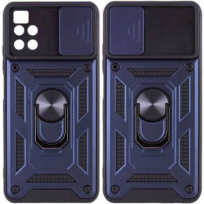 Чехол ударопрочный Serge Ring Camshield Xiaomi Poco M4 Pro 5G (Синий)