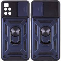 Чехол ударопрочный Serge Ring Camshield Xiaomi Poco M4 Pro 5G (Синий) Чехол ударопрочный Serge Ring Camshield Xiaomi Poco M4 Pro 5G (Синий)