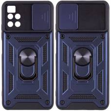 Чехол ударопрочный Serge Ring Camshield Xiaomi Poco M4 Pro 5G (Синий)