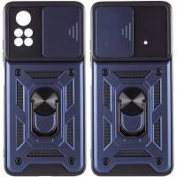 Чехол ударопрочный Serge Ring Camshield Xiaomi Poco X4 Pro (Синий) Чехол ударопрочный Serge Ring Camshield Xiaomi Poco X4 Pro (Синий)
