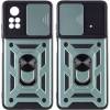 Чехол ударопрочный Serge Ring Camshield Xiaomi Poco X4 Pro (Зеленый)