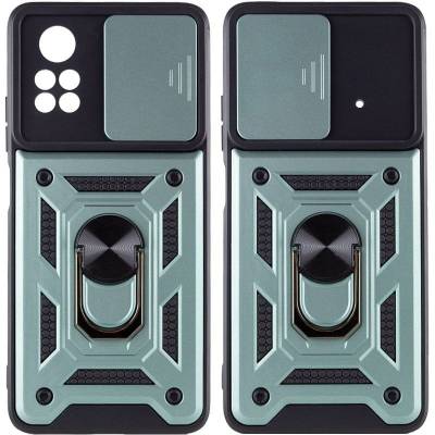 Чехол ударопрочный Serge Ring Camshield Xiaomi Poco X4 Pro (Зеленый)