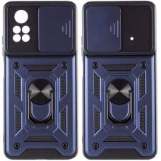 Чехол ударопрочный Serge Ring Camshield Xiaomi Poco X4 Pro (Синий)