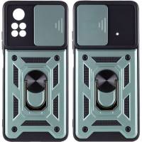 Чехол ударопрочный Serge Ring Camshield Xiaomi Poco X4 Pro (Зеленый) Чехол ударопрочный Serge Ring Camshield Xiaomi Poco X4 Pro (Зеленый)