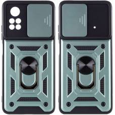 Чехол ударопрочный Serge Ring Camshield Xiaomi Poco X4 Pro (Зеленый)