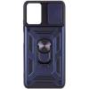 Чехол ударопрочный Serge Ring Camshield Xiaomi Redmi 10 (Синий) Чехол ударопрочный Serge Ring Camshield Xiaomi Redmi 10 (Синий)