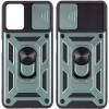 Чехол ударопрочный Serge Ring Camshield Xiaomi Redmi 10 (Зеленый)