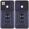Чехол ударопрочный Serge Ring Camshield Xiaomi Redmi 10A (Синий)