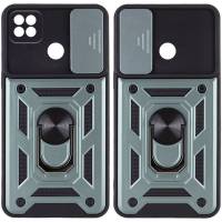 Чехол ударопрочный Serge Ring Camshield Xiaomi Redmi 10A (Зеленый) Чехол ударопрочный Serge Ring Camshield Xiaomi Redmi 10A (Зеленый)
