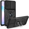 Чехол ударопрочный Serge Ring Camshield Xiaomi Redmi 9A (Черный)