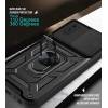 Чехол ударопрочный Serge Ring Camshield Xiaomi Redmi 9A (Черный) Чехол ударопрочный Serge Ring Camshield Xiaomi Redmi 9A (Черный)