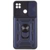 Чехол ударопрочный Serge Ring Camshield Xiaomi Redmi 9C (Синий) Чехол ударопрочный Serge Ring Camshield Xiaomi Redmi 9C (Синий)