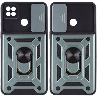 Чехол ударопрочный Serge Ring Camshield Xiaomi Redmi 9C (Зеленый)