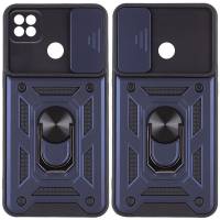 Чохол удароміцний Serge Ring Camshield з магнітним утримувачем Xiaomi Redmi 9C (Синій) Чохол удароміцний Serge Ring Camshield з магнітним утримувачем Xiaomi Redmi 9C (Синій)