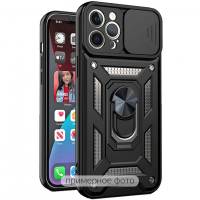 Чехол ударопрочный Serge Ring Camshield Apple iPhone 13 Pro (Черный) Чехол ударопрочный Serge Ring Camshield Apple iPhone 13 Pro (Черный)