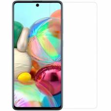 Защитное стекло Samsung Galaxy M51 Защитное стекло Samsung Galaxy M51