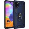 Чехол ударопрочный Serge Ring Samsung Galaxy A31 (Синий) Чехол ударопрочный Serge Ring Samsung Galaxy A31 (Синий)