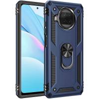 Чохол ударостійкий Serge Ring Xiaomi Mi 10T Lite (Синій) Чохол ударостійкий Serge Ring Xiaomi Mi 10T Lite (Синій)