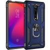 Чохол удароміцний Serge Ring Xiaomi Mi 9T (Синій) Чохол удароміцний Serge Ring Xiaomi Mi 9T (Синій)