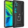 Чохол ударостійкий Serge Ring Xiaomi Mi Note 10 Lite (Чорний) Чохол ударостійкий Serge Ring Xiaomi Mi Note 10 Lite (Чорний)